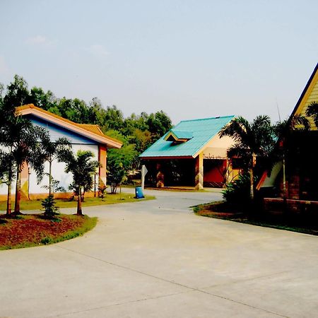 Hiso Resort Udon Thani Exterior photo